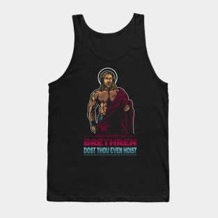 Gym Motivation Tank Top